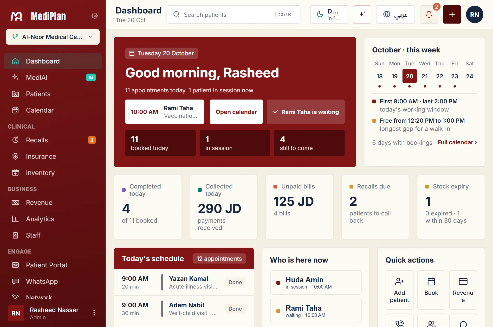 The real MediPlan home screen for a sample medical clinic, with today's appointments and schedule.